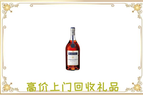 永善附近回收马爹利
