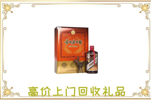 永善附近回收陈年茅台酒