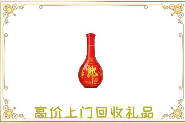 永善附近回收红花郎